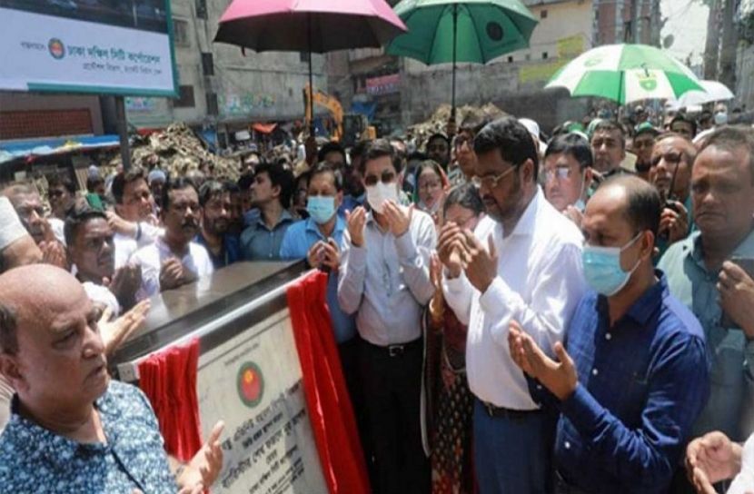 সড়ক হবে তিন রঙের