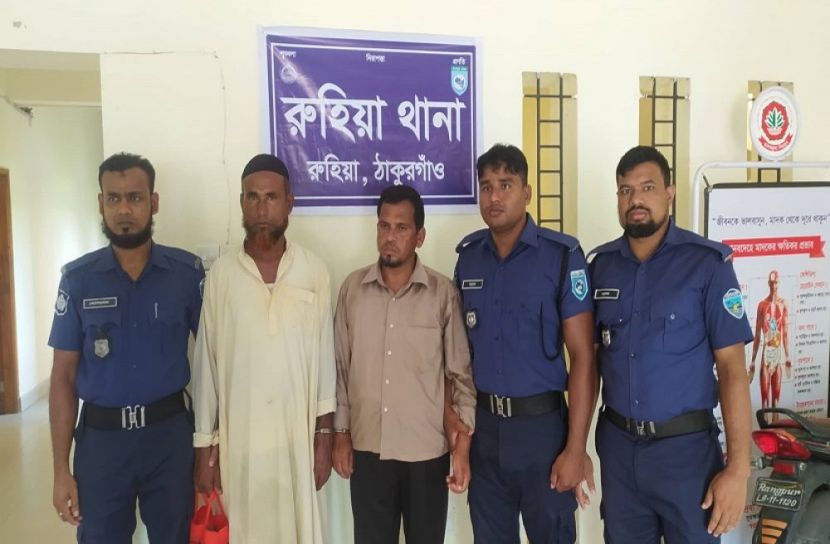 বিএনপি আওয়ামীলীগের সংঘর্ষ গ্রেফতার-২