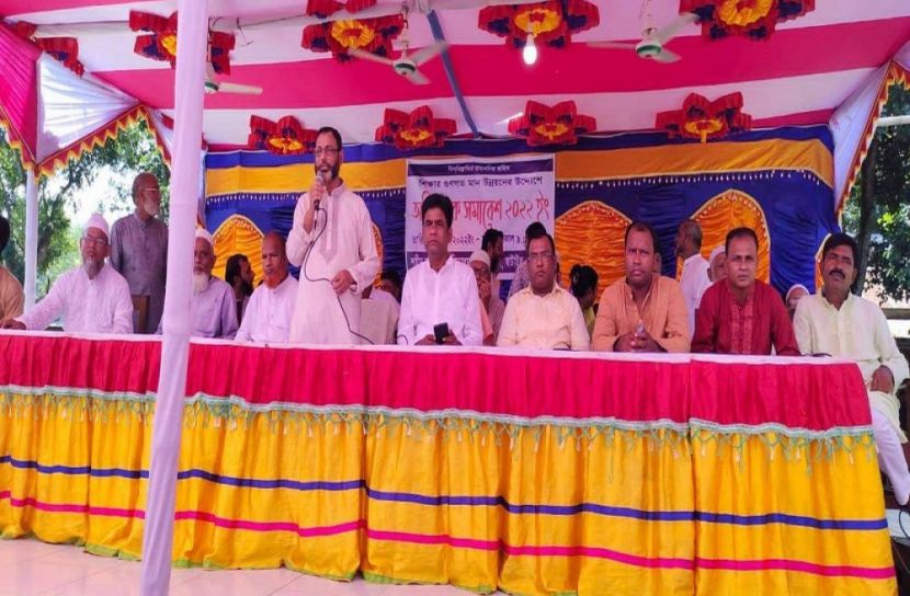 শহীদ ছালাম উচ্চ বিদ্যালয়ে অভিভাবক সমাবেশ