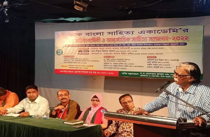 সম্মাননা পদক পেলেন মাসুদ রানা