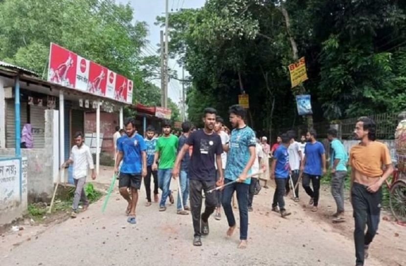 ছবি: সংগৃহীত