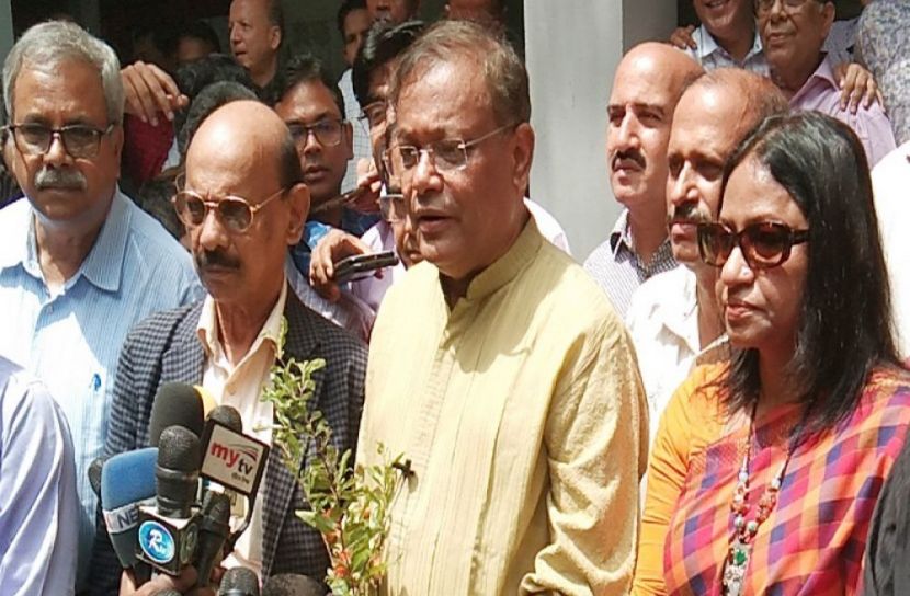 বিএনপির মন খারাপ