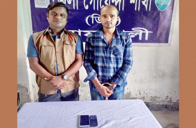 ভাবিকে ধর্ষণ করল ননদের স্বামী