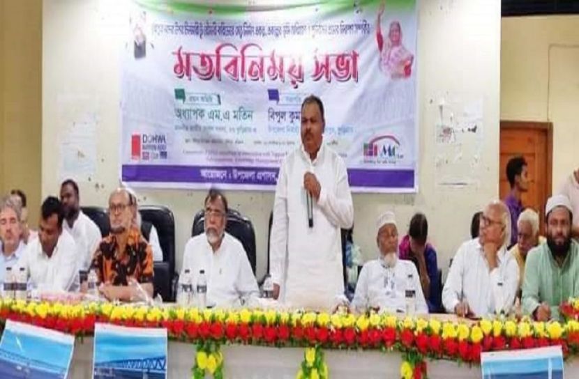 উলিপুরে ব্রহ্মপুত্র নদে সেতু নির্মাণের উপর মতবিনিময় সভা