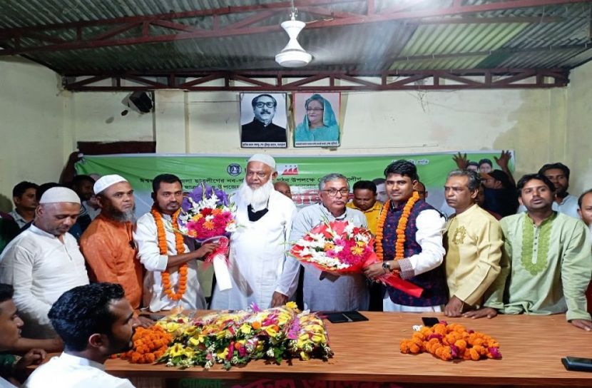 ঈশ্বরগঞ্জ উপজেলা আ.লীগের আনন্দ মিছিল