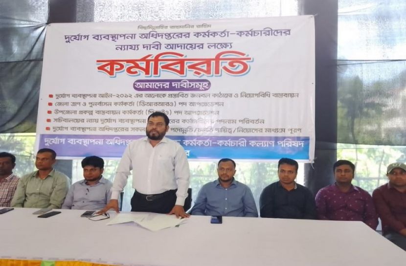 সেবা না পেয়ে সাধারণ মানুষের ভোগান্তি