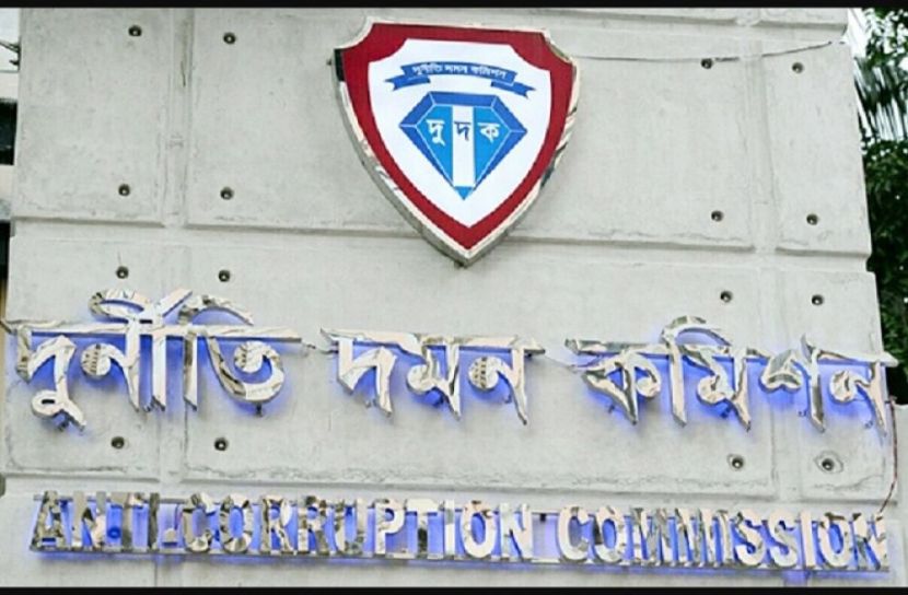 ৩ কর্মকর্তার বিরুদ্ধে অর্থ লোপাটের অভিযোগ 