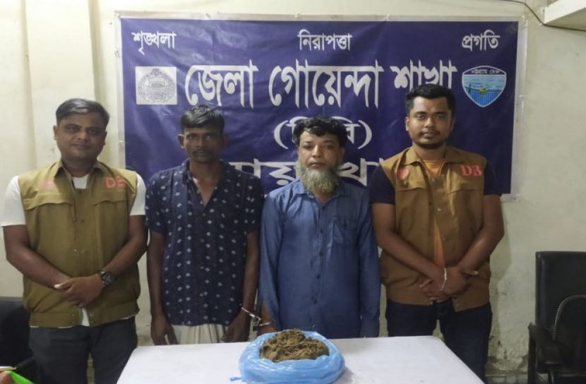 নোয়াখালীতে গাঁজাসহ গ্রেফতার ২