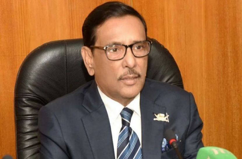 ওবায়দুল কাদের ( ফাইল ছবি )