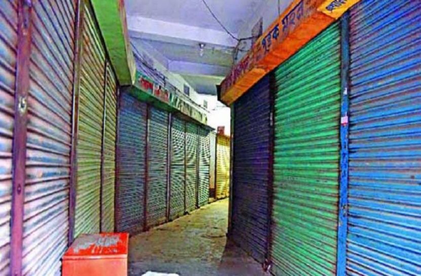 শনিবার রাজধানীর যেসব মার্কেট বন্ধ