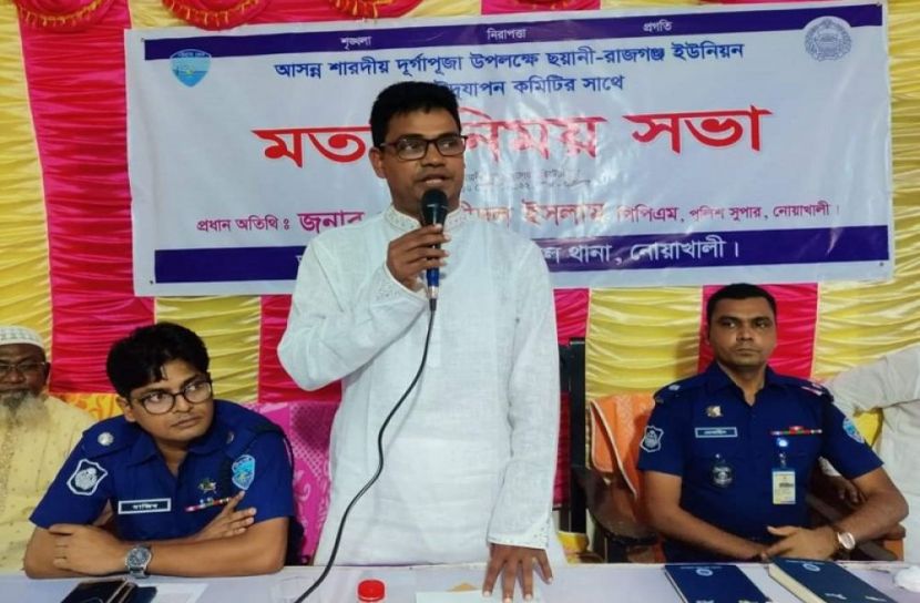  ধর্মীয় উস্কানিদাতাদের শিকড় উপড়ে ফেলা হবে