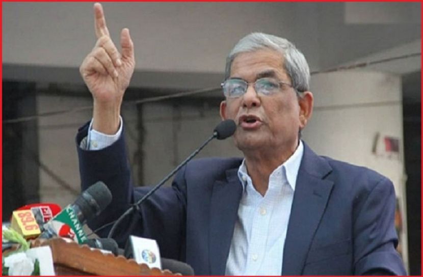 নেতাকর্মীদের ওপর হামলার বিচার দাবি