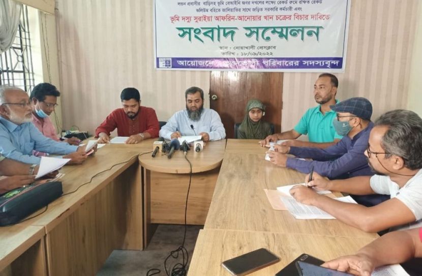 রেকর্ড টেম্পারিং করে প্রবাসীর বাড়ি দখলের চেষ্টা