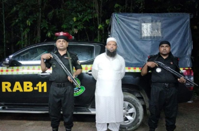 কোম্পানি খুলে সাড়ে ৭ কোটি টাকা আত্মসাত