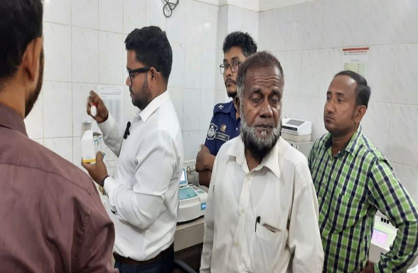 মেয়াদ উত্তীর্ণ রিএজেন্ট ব্যবহার করায় জরিমানা