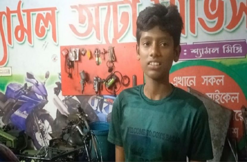 গ্যারেজ কর্মচারীকে মারধরের অভিযোগ