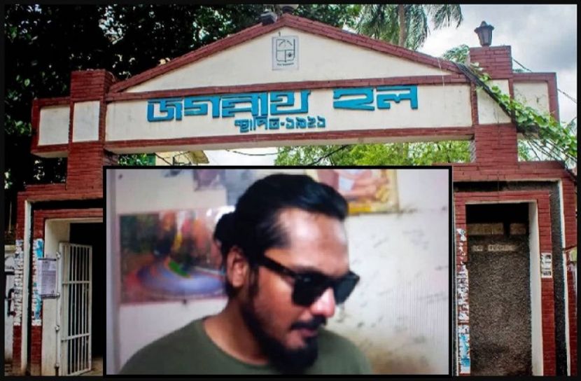 জগন্নাথ হল থেকে মরদেহ উদ্ধার  