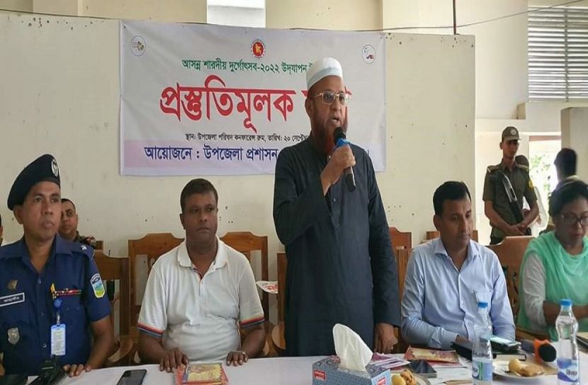 ভালুকায় দুর্গাপূজা উদযাপনের লক্ষ্যে প্রস্ততি সভা