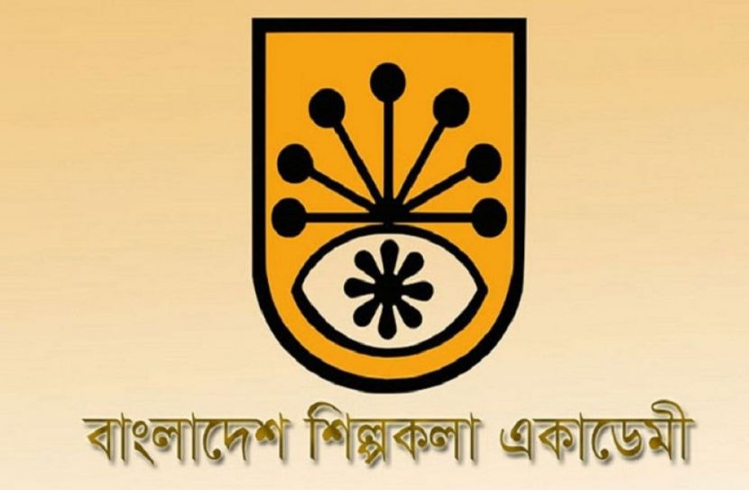 শিল্পকলা পদক পাচ্ছেন ২০ গুণী