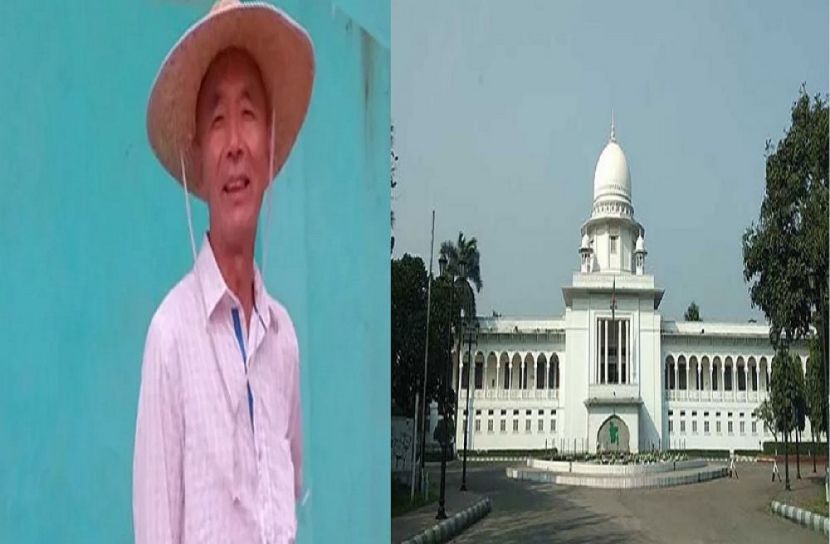 কুনিও হত্যায় ৪ জনের মৃত্যুদণ্ড বহাল