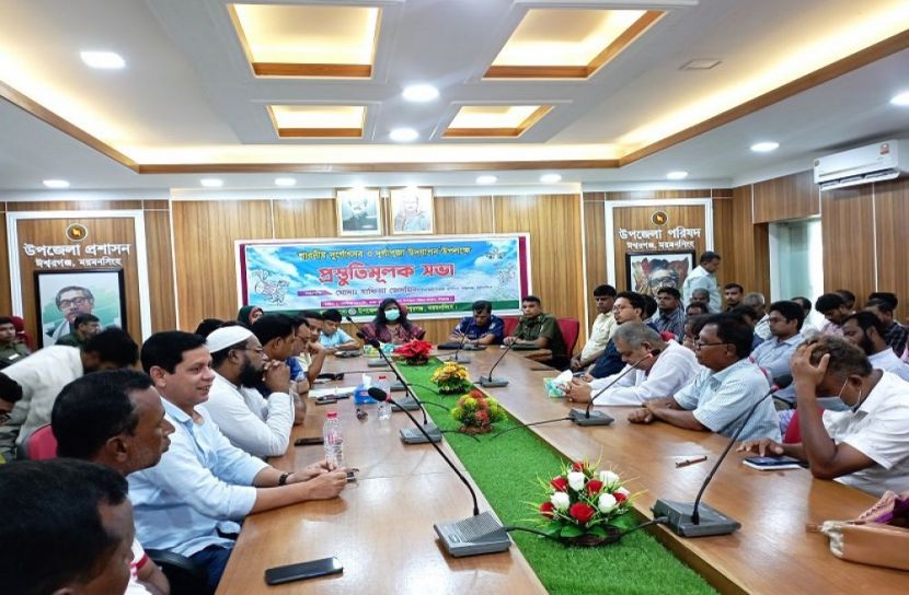 ঈশ্বরগঞ্জে দুর্গাপূজার প্রস্তুতিমূলক সভা