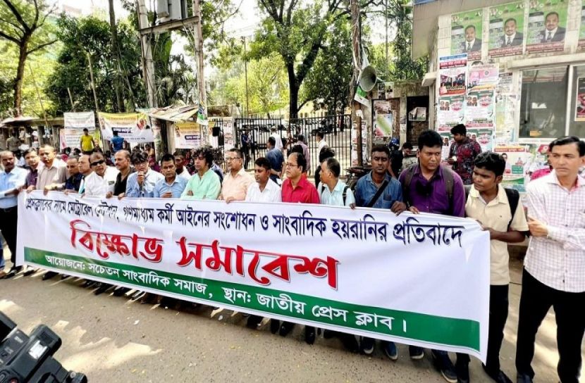 ‘প্রেস ক্লাব’ নামে মেট্রোরেল স্টেশন দাবি