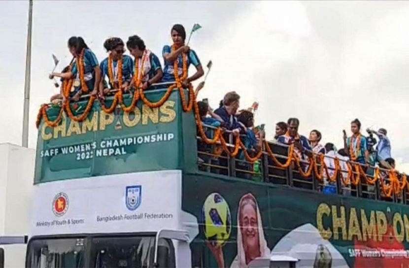 সংগ্রিহিত ছবি