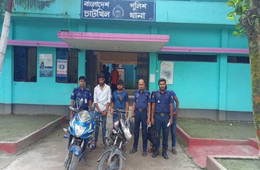 চোরাই মোটরসাইকেলসহ গ্রেফতার ২