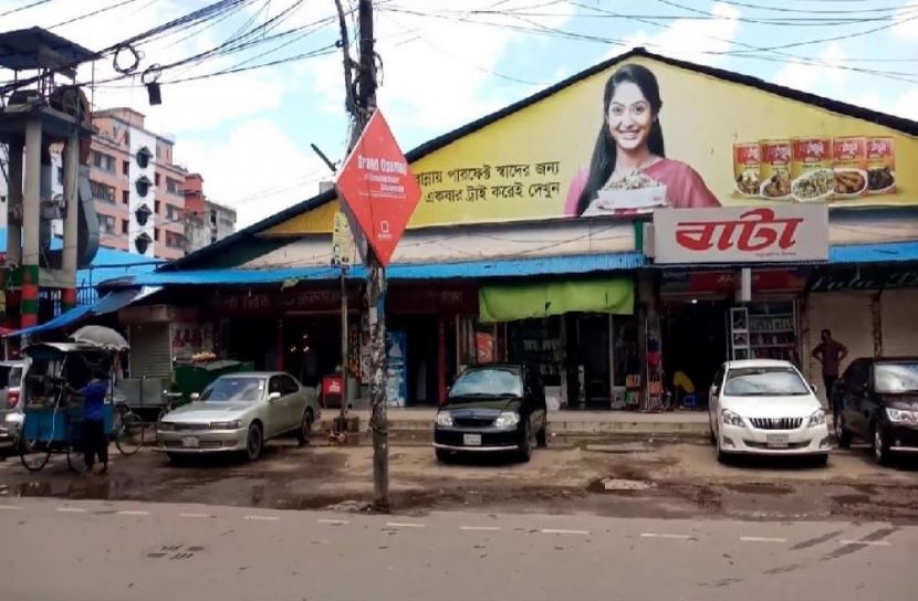 বৃহস্পতিবার রাজধানীর যেসব মার্কেট বন্ধ