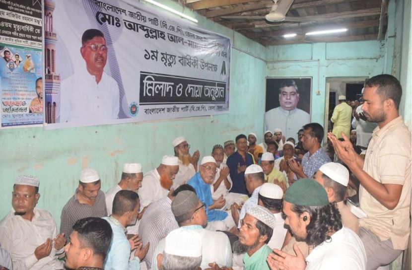 বিজেপি নেতা খসরুর ১ম মৃত্যুবার্ষিকী পালিত