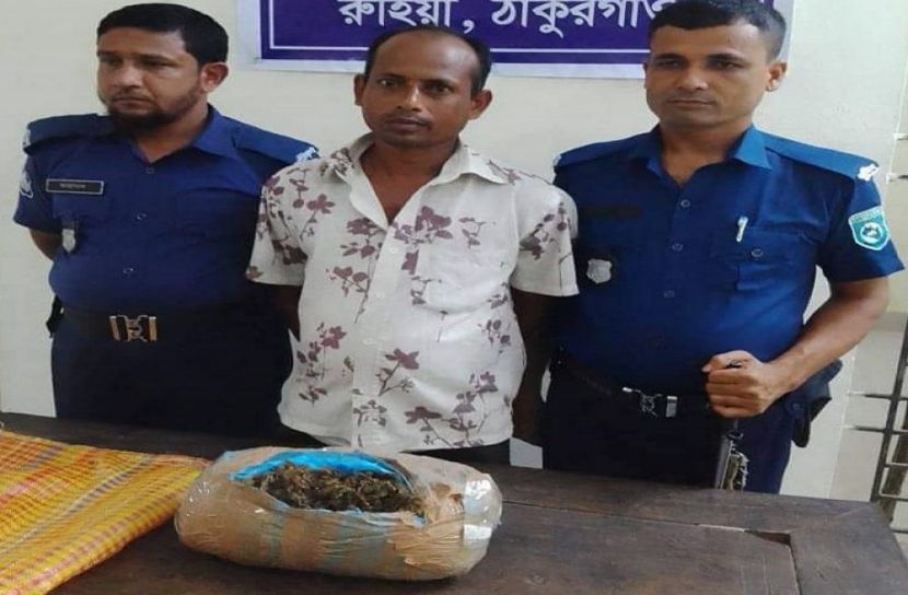 দেড় কেজি গাজা সহ গ্রেফতার ১