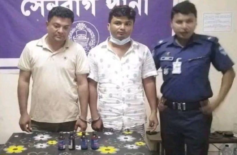 ফেনসিডিলসহ বিএনপি-যুবদল নেতা গ্রেফতার