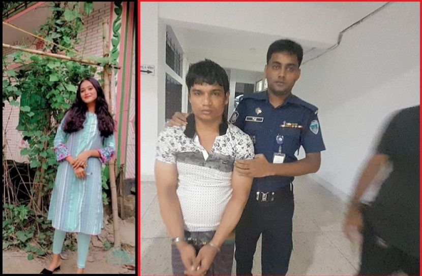 প্রাইভেট শিক্ষকের ৩ দিনের রিমান্ড