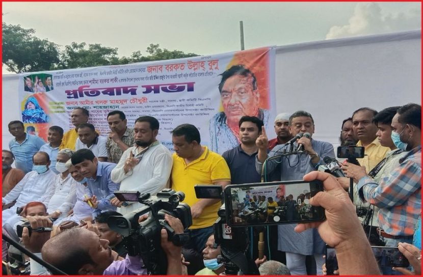 আ.লীগের রাজনীতি হাইজ্যাক হয়ে গেছে   