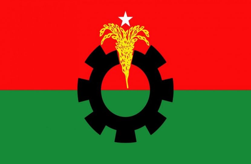 ফাইল ছবি