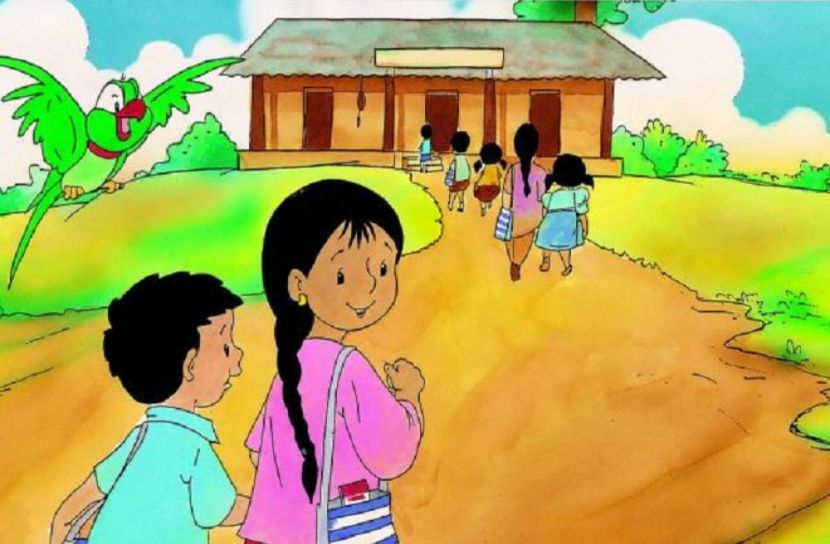 ছবি: প্রতীকী
