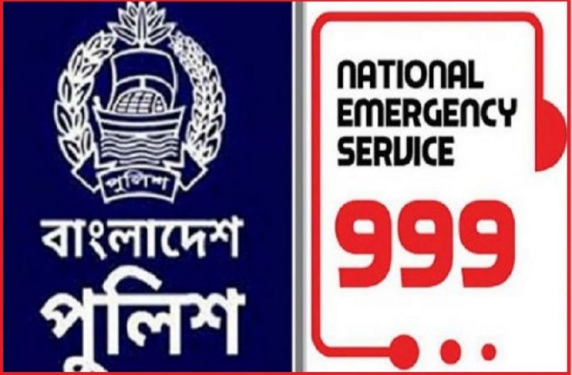 ৯৯৯-এ  ফোন, আহতদের উদ্ধার করল পুলিশ