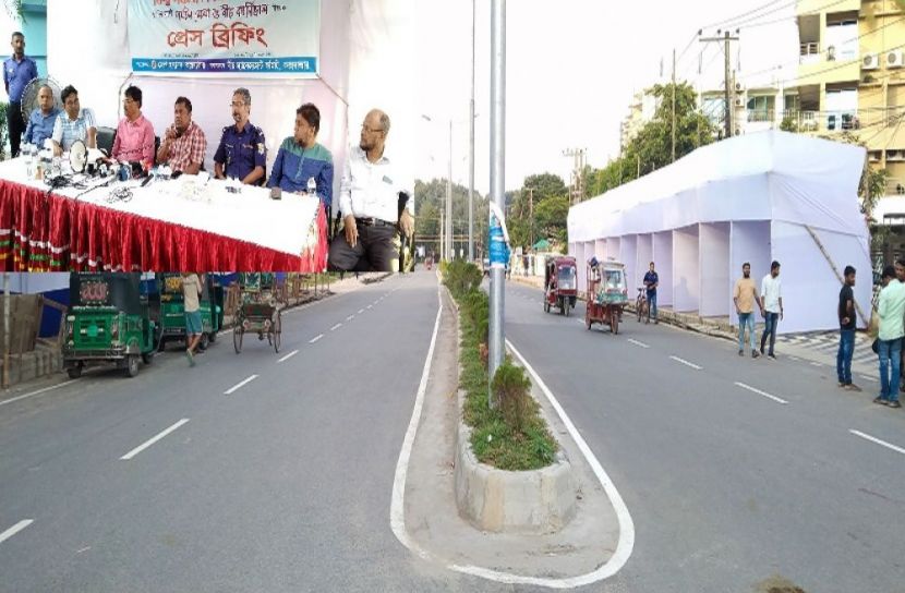 কক্সবাজারে সপ্তাহজুড়ে বর্ণিল আয়োজন