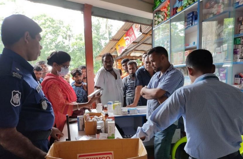 ঔষধ ফার্মেসীকে জাতীয় ভোক্তা-অধিকারের জরিমানা