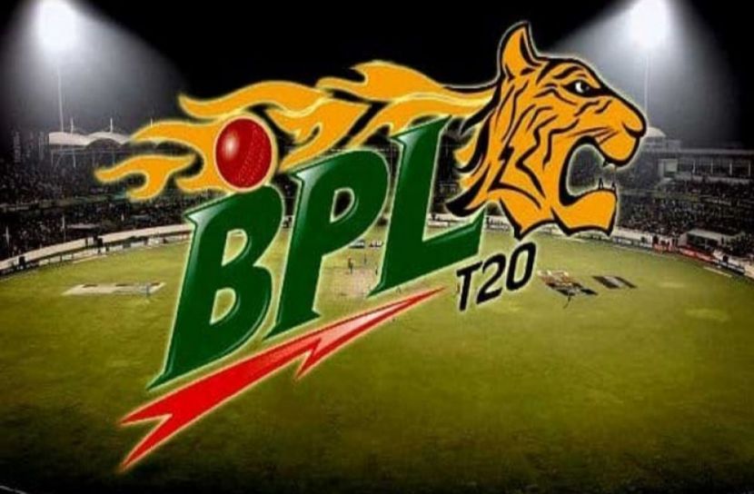 বিপিএল