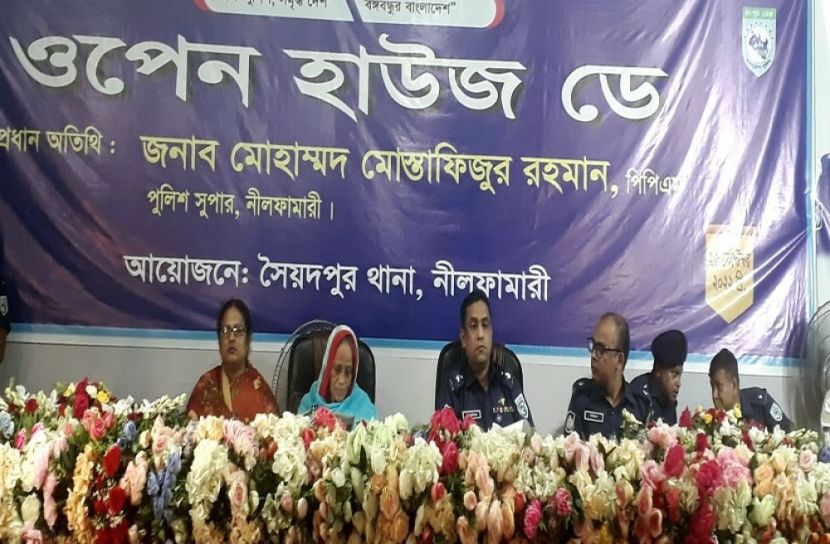 সৈয়দপুরে ওপেন হাউজডে অনুষ্ঠিত