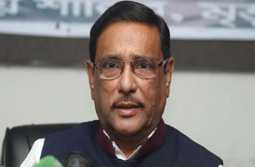 সেতুমন্ত্রী ওবায়দুল কাদের ( ফাইল ছবি )