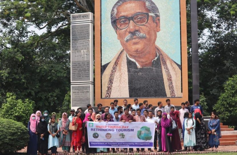ইবিতে বিশ্ব পর্যটন দিবস পালন