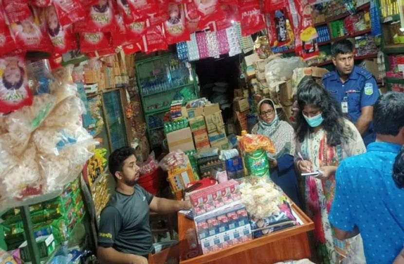 ঈশ্বরগঞ্জে দুই দোকানীকে জরিমানা