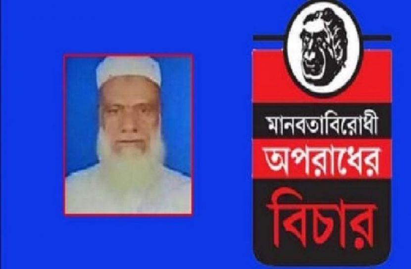 আল-বদর বাহিনী প্রধান খলিলুর গ্রেফতার