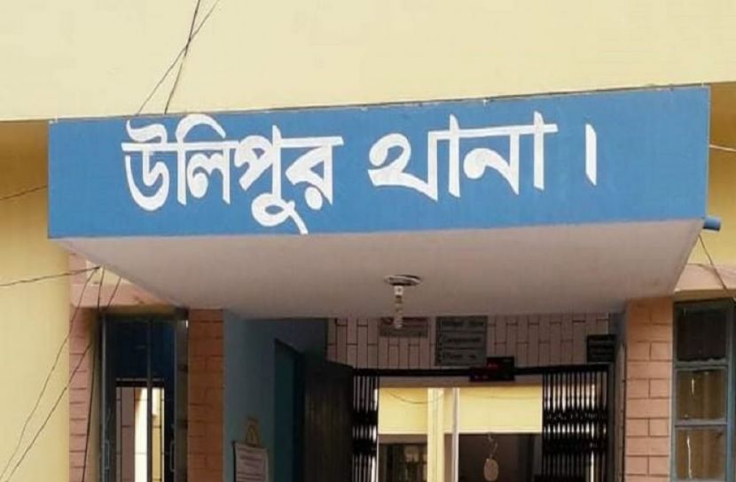 উলিপুরে প্রতারণার শিকার নদী ভাঙন প‌রিবার!