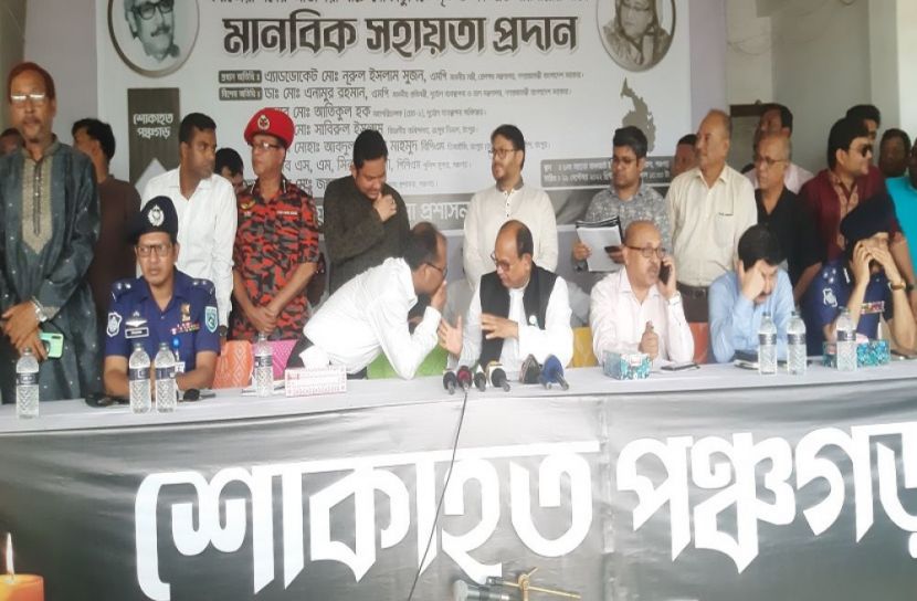 নৌকাডুবি নিহতদের  প্রধানমন্ত্রীর আর্থিক সহায়তা 