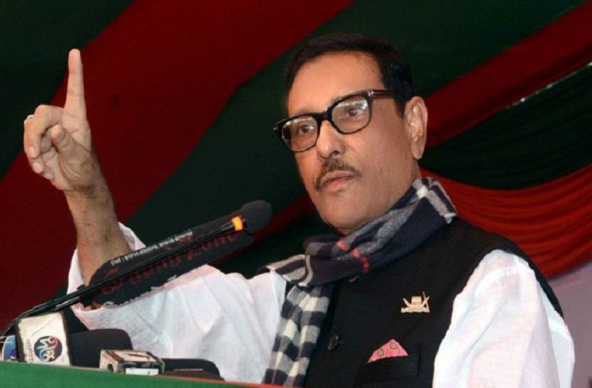 লাঠি নিয়ে এলে খবর আছে