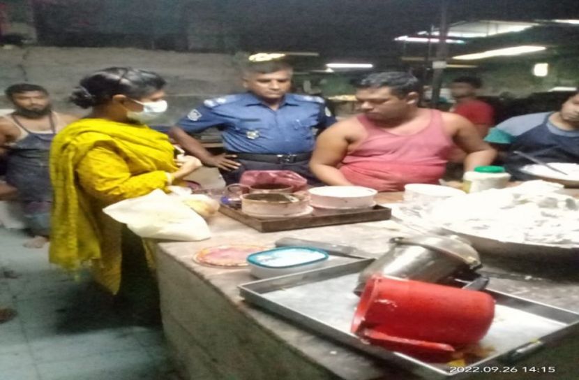 বেকারিকে ভোক্তা অধিকারের জরিমানা