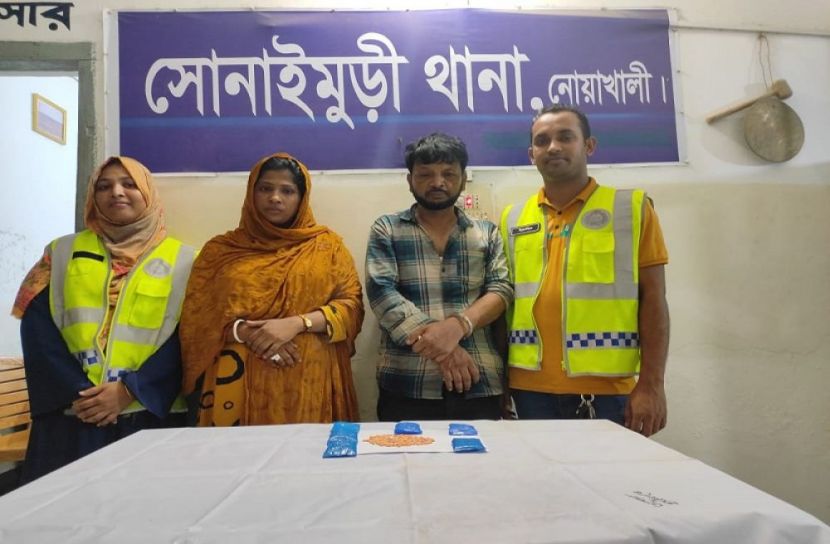 নোয়াখালীতে ইয়াবাসহ গ্রেফতার ২